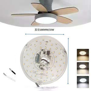 15W 100MM एलईडी लाइट इंजन भोजन कक्ष के लिए 120V छत प्रशंसक पैनल डीओबी मॉड्यूल के साथ एलईडी छत प्रशंसक प्रकाश प्रतिस्थापन