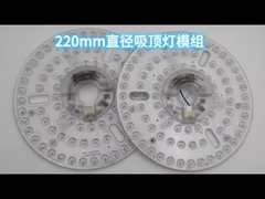 पैनल सीलिंग लाइट के लिए 4सीसीटी डिमेबल 230v एलईडी मॉड्यूल एल्यूमिनियम पीसीबी बोर्ड सर्किट पीसीबीए