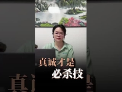 छत पंखा प्रकाश प्रतिस्थापन